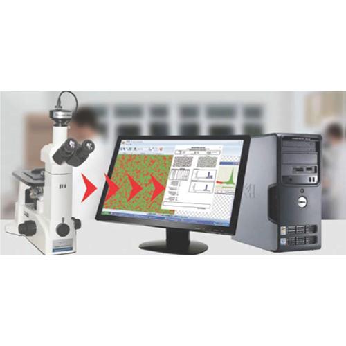 Software de análisis de imagen, desde llevar la imagen a la PC hasta el avanzado.