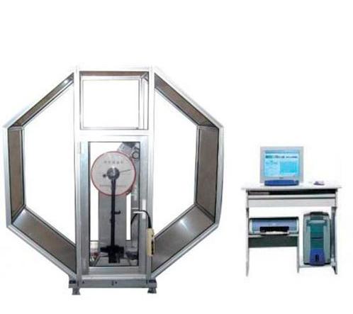 Pendulos de Impacto Charpy de Alta Capacidad